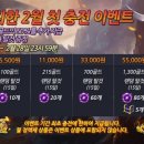 무지막지 이미지