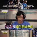유(Yoo) 이미지