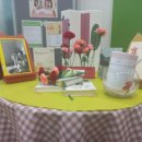 종합운동장지혜의등대 이미지