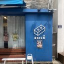 62 | 동성로디저트 브릭62 복숭아빙수 후기