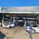 옥천자동차공업사 이미지