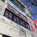 서대석안경콘택트 | 세천 안경 : 으뜸플러스안경 대구계명대점