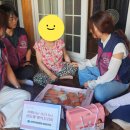 행복지킴이 이미지