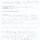 1학년