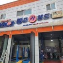 쌍용카랜드 이미지