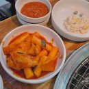 동삼1동-10 | 영도맛집 부산 태종대 호박터숯불촌 현지인 맛집 숯불 갈비가 괜찮아요