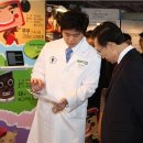 (주)아이펫 이미지