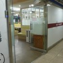 삼산동 장어 맛집, 송산민물대장어 참숯불구이 솔직후기
