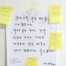 아줌마청소