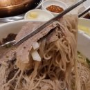 수래옥