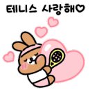 히트테니스 네이버블로그