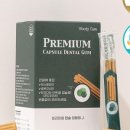 하나로덴탈 이미지