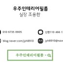 멤피스타워 이미지