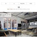 참사리펜션 | 대부도풀빌라 참사리펜션 갯벌체험과 함께 누리는 대부도펜션 위치 가격 서비스