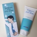 이노 스킨케어 이미지
