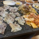 불구이돈 이미지