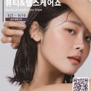 진헬스케어 이미지