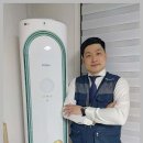 항동로 | 새롭게 경험한 구로동의 에어컨 청소 서비스 후기