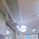 체인지미피부과의원 이미지