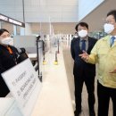 터미널관광안내소 이미지