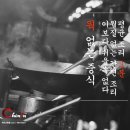 배달샵 이미지