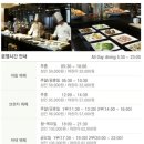 더 파크뷰 이미지