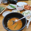 명심돼지국밥 이미지