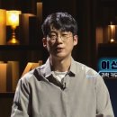 챗GPT 인공지능의 미래를 만나다 이미지