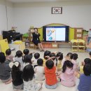 상산초교 병설유치원 이미지