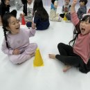 한국체대 미송태권도장 이미지