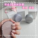 올리브영 6월 올영세일 신상 헉슬리 헤어퍼퓸 3종 후기