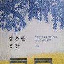 김병수정신건강의학과의원 이미지