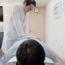 참잘함한방병원 이미지