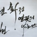 도현이네 농장 이미지