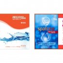 도움약국 이미지