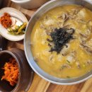 옹심이칼국수 이미지