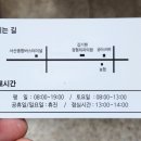 김기현정형외과의원 이미지