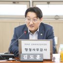 도의 이미지