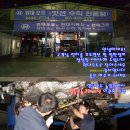 동서울당구장 이미지