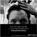 열정에기름붓기 이미지