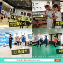 한국음악줄넘기협회 이미지