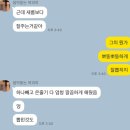 삼우사 이미지