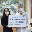 목과슴사랑의원 이미지