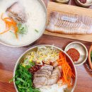 맑은주막 | 사려니숲길 맛집 면주막 후기 제주 점심맛집 흑돼지 고기국수 추천