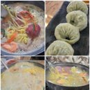 광장칼국수 | 대천 칼국수 맛집 탐방! 시원한 국물이 일품, 광장 칼국수 후기