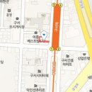 미소웰산부인과의원 이미지