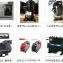 대신종합자재 이미지