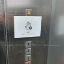 이로호텔(이로모텔) 이미지