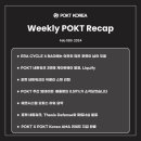 에코네트워크(주) 이미지