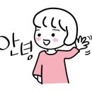 뽑기뽑기샵 이미지